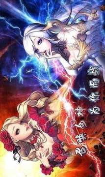 热血女神游戏截图3