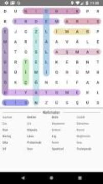 Word Find-Bul Bakal?m游戲截圖1