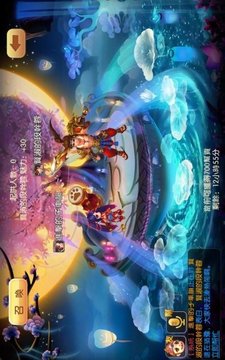 新大話游戲截圖1