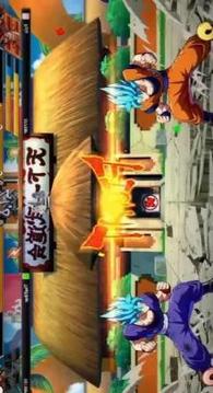 supetseyom god游戲截圖3