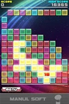 玻璃破碎游戲截圖3