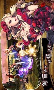 热血女神游戏截图1