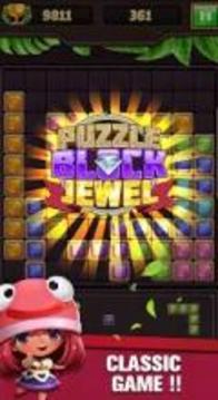 Block Puzzle Jewels Plus游戲截圖1