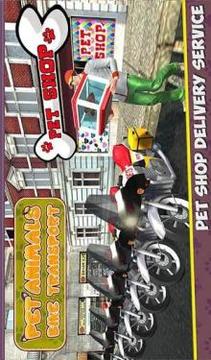 City Bike Rider: Pet Animal Transport Game游戲截圖1