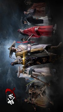 武俠又游戲截圖4