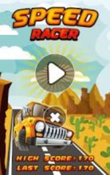 Speed Car Racer游戲截圖4
