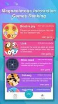Boom Game游戲截圖2