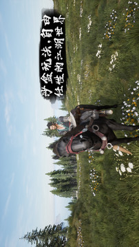 武俠又游戲截圖3