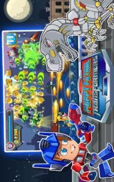 Jetpack PAW Transform Robot游戲截圖4