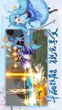 星靈幻想游戲截圖2