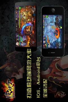 贖魂者游戲截圖1