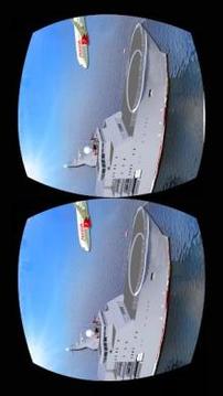 VR Airplane Flight 3D Simulator _ Flight pilot 3D游戲截圖3