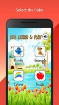 Kids play and learn(offline)游戲截圖5