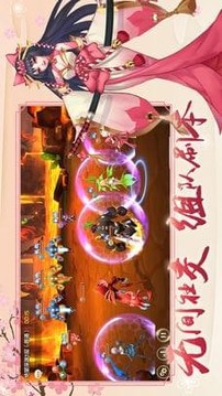 星靈幻想游戲截圖3