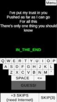 Linkin Park: Guess Song By Lyrics Quiz游戲截圖4