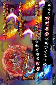 召個(gè)女神玩游戲截圖1