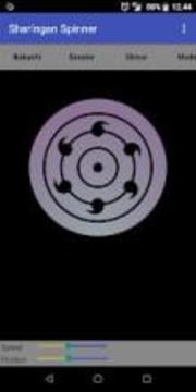 Sharingan Spinner: Spin the eyes of sharingan游戲截圖5