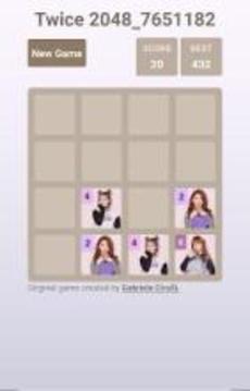 Twice 2048游戲截圖4