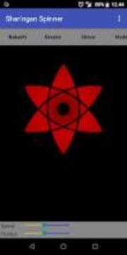 Sharingan Spinner: Spin the eyes of sharingan游戲截圖3