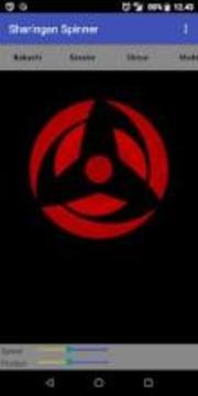 Sharingan Spinner: Spin the eyes of sharingan游戲截圖4