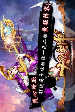 召個(gè)女神玩游戲截圖5