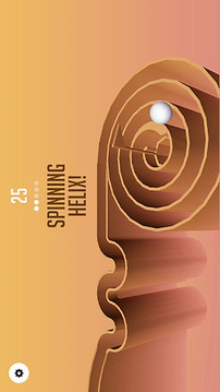 3D滾球運動游戲截圖2