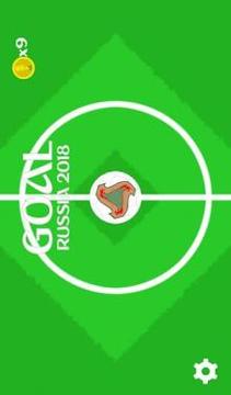 Goal Russia 2018游戲截圖4