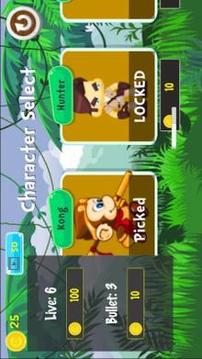 KONG WONDERLAND游戲截圖4