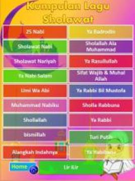 Lagu Sholawat Anak Populer游戲截圖3