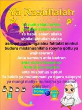 Lagu Sholawat Anak Populer游戲截圖5