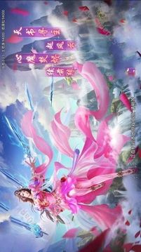 溺水寒游戲截圖2