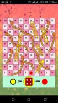Ludo and Snakes Ladders游戏截图5