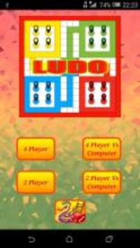Ludo and Snakes Ladders游戏截图1