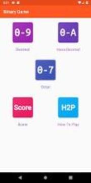 Binary Game游戲截圖5