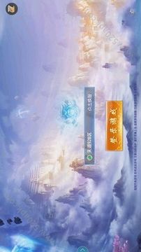 溺水寒游戲截圖1