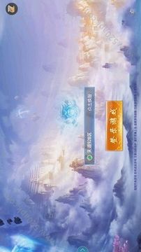 溺水寒游戏截图1