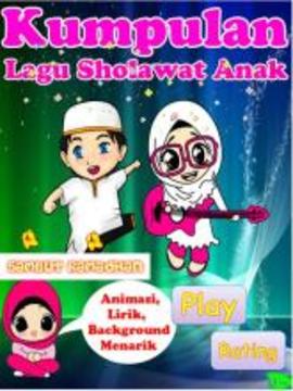Lagu Sholawat Anak Populer游戲截圖1