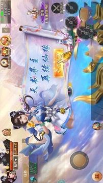溺水寒游戲截圖3