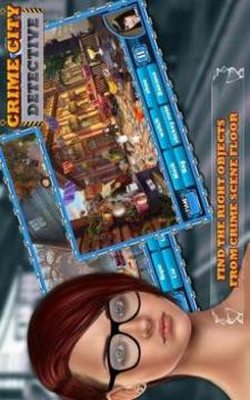 Crime City Investigation : Hidden Objects Free游戲截圖1