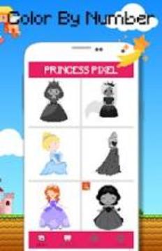 Princess Coloring By Number - Pixel Art游戲截圖3