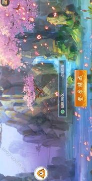 靈魂劍飛舞游戲截圖1
