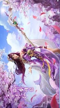 蜀道縹緲錄游戲截圖1