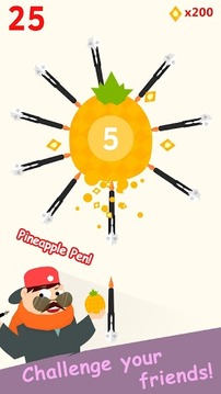 I Have A Pen游戲截圖1