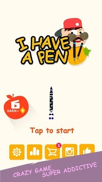 I Have A Pen游戲截圖2