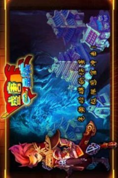 盛唐西域游戲截圖3