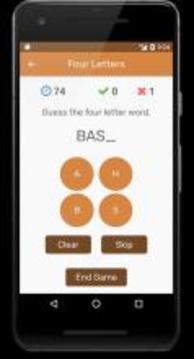 Word Savant游戲截圖1