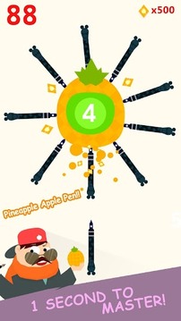 I Have A Pen游戲截圖3
