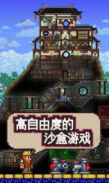 當(dāng)TR遇上M游戲截圖4