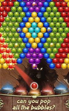 Bubble Fire游戲截圖5