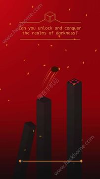 跳躍The Leap游戲截圖2